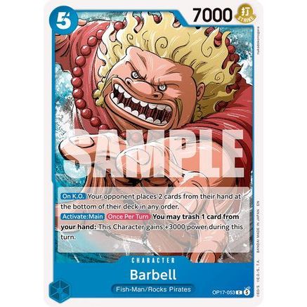 Barbell (OP17-053) - The World's Strongest Warriors