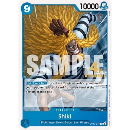 Shiki (047) (OP17-047) - The World's Strongest Warriors Release Event Cards