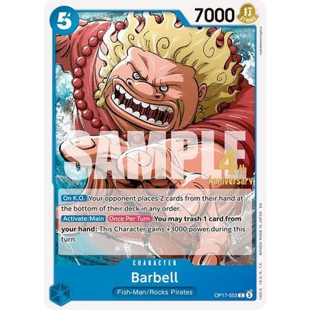 Barbell (OP17-053) - The World's Strongest Warriors Release Event Cards