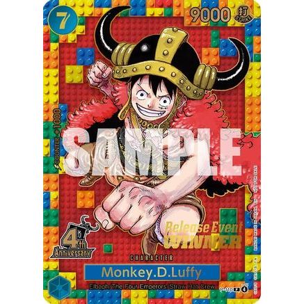Monkey.D.Luffy (4th Anniversary) (Winner) (P-110) - One Piece Promotion Cards Foil