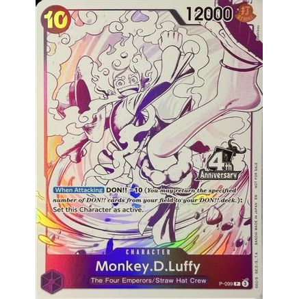 Monkey.D.Luffy (4th Anniversary Treasure Campaign Pack) (P-099) - One Piece Promotion Cards Foil