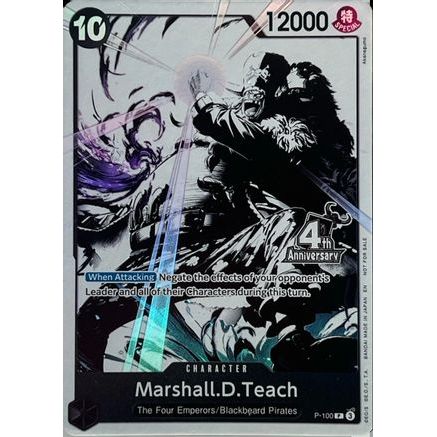 Marshall.D.Teach (4th Anniversary Treasure Campaign Pack) (P-100) - One Piece Promotion Cards Foil