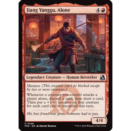 Jiang Yanggu, Alone (FRA-246) - Reality Fracture