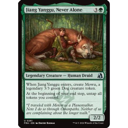 Jiang Yanggu, Never Alone (FRA-261) - Reality Fracture