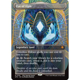 Eye of Ugin (Borderless) (SPG-159) - Special Guests