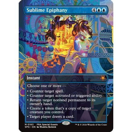 Sublime Epiphany (Borderless) (SPG-163) - Special Guests