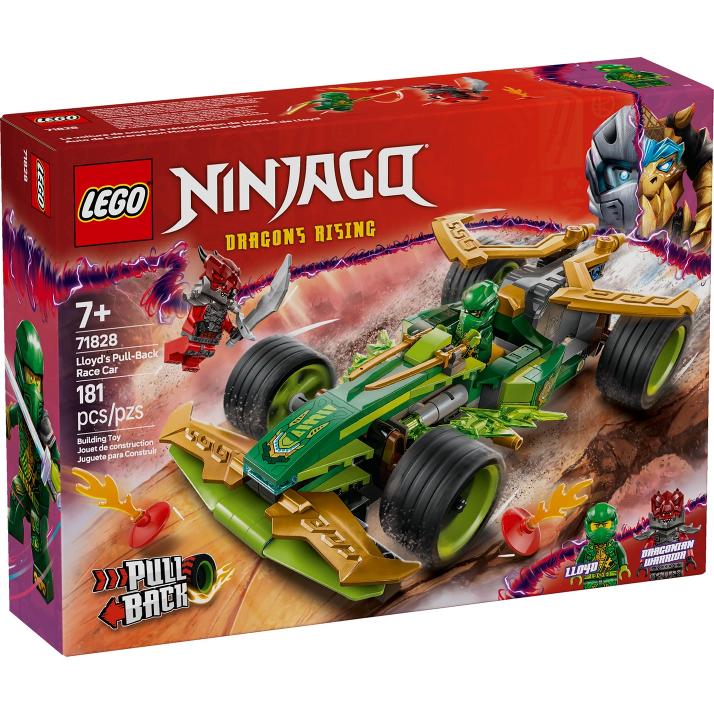 [REBOXED] LEGO® NINJAGO®: Lloyd's Pull-Back Race Car [71828]