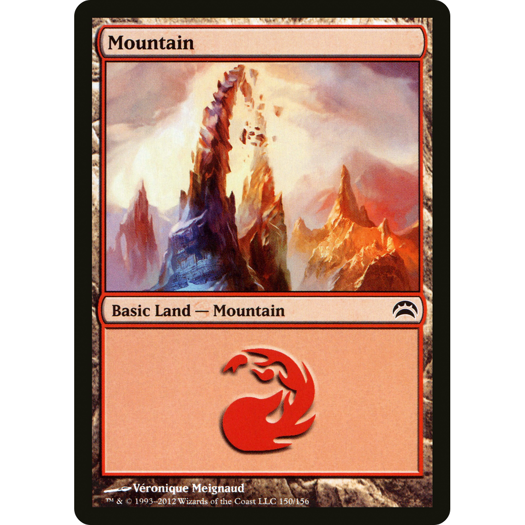 Mountain (PC2-150) - Planechase 2012 Foil