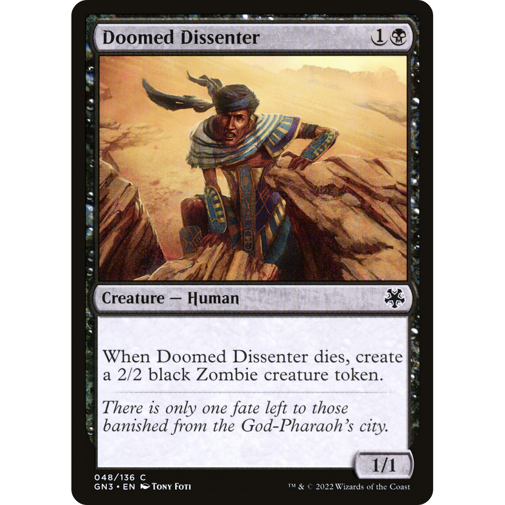 Doomed Dissenter (GN3-048) - Game Night: Free-for-All