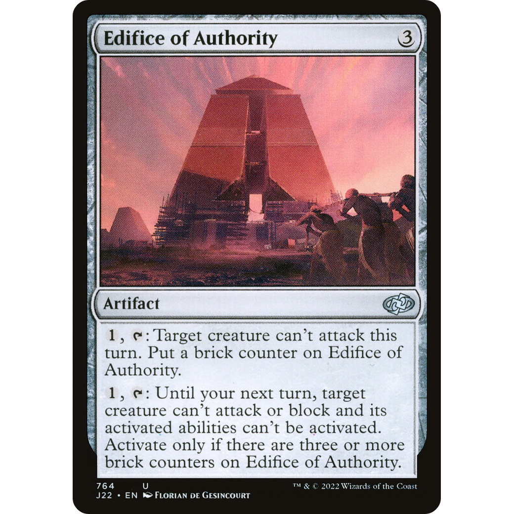Edifice of Authority (J22-764) - Jumpstart 2022