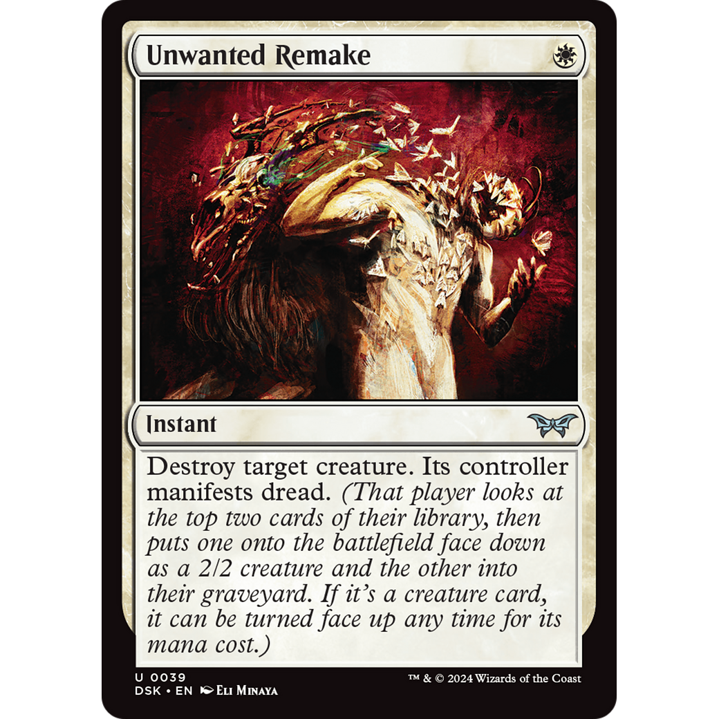 Unwanted Remake (DSK-039) - Duskmourn: House of Horror Foil