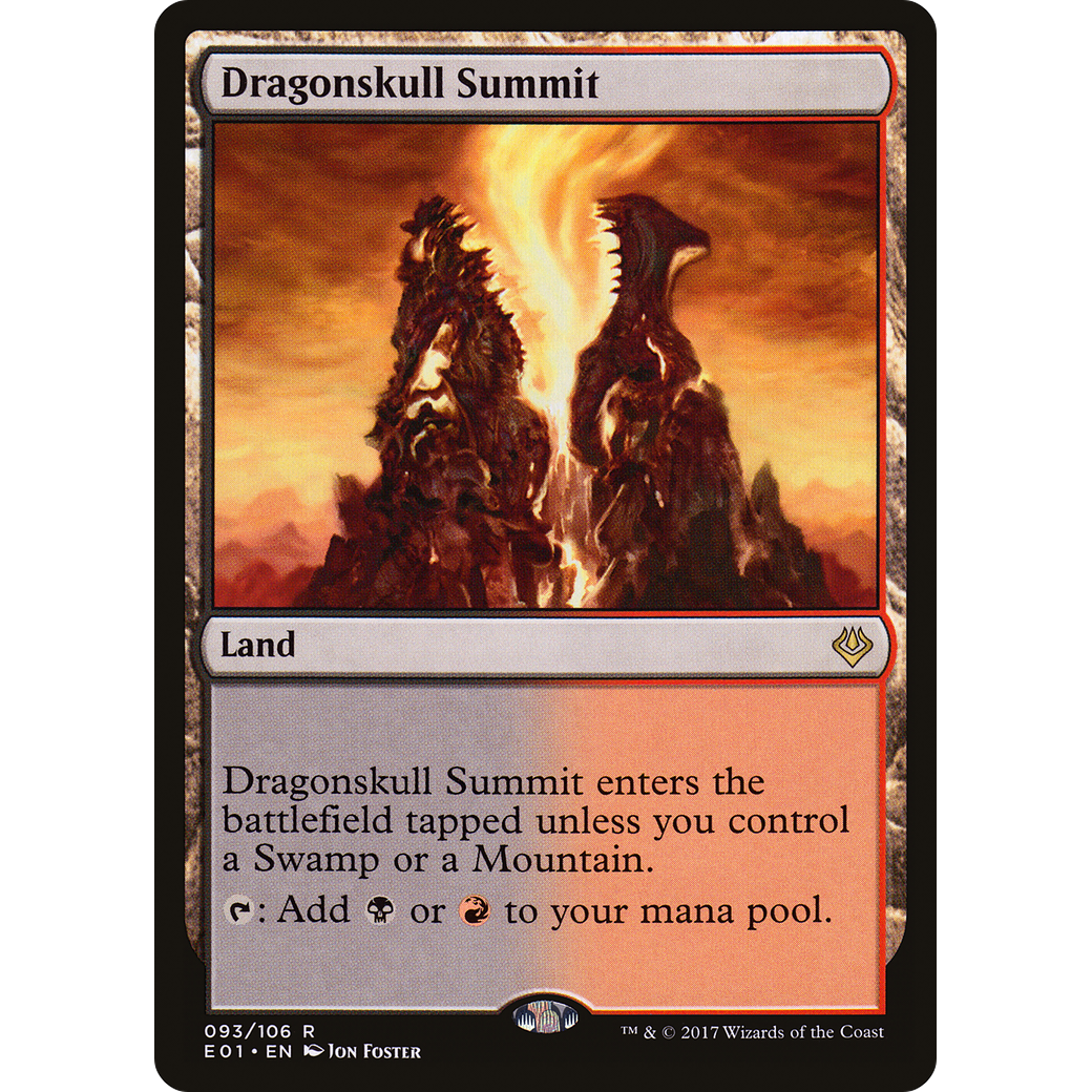 Dragonskull Summit (AC2-093) - Archenemy: Nicol Bolas