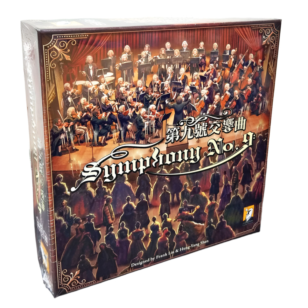 Symphony No 9