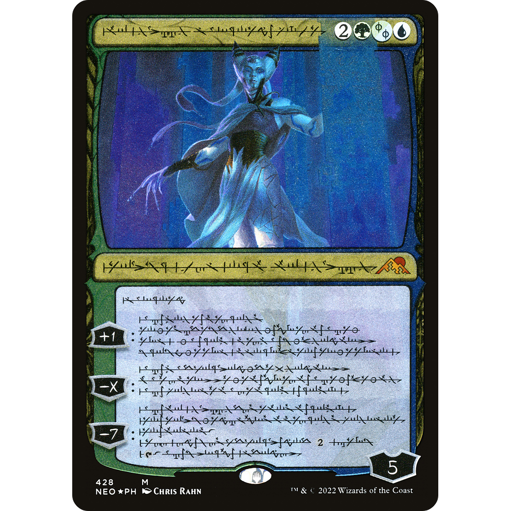 Tamiyo, Compleated Sage (NEO-428) - Kamigawa: Neon Dynasty: (Showcase) Etched Foil