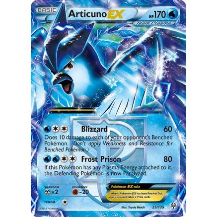 Articuno EX (Team Plasma) 25/135 - Plasma Storm Holofoil