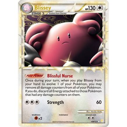 Blissey (Prime) 106/123 - HeartGold SoulSilver Holofoil