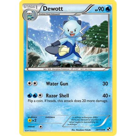 Dewott (29) 29/114 - Black and White