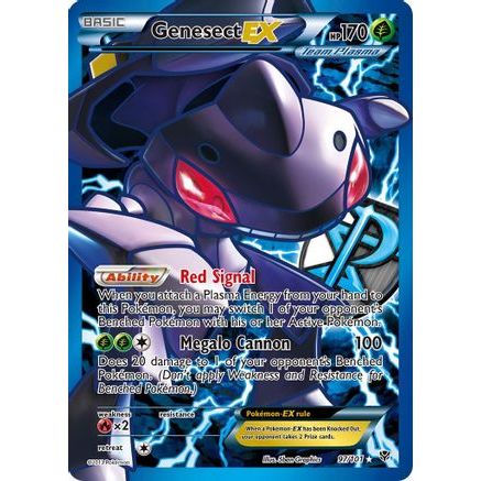 Genesect EX (Team Plasma) (97 Full Art) 97/101 - Plasma Blast Holofoil