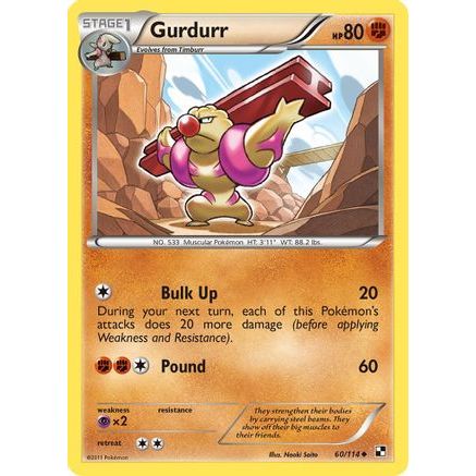 Gurdurr 60/114 - Black and White Reverse Holofoil