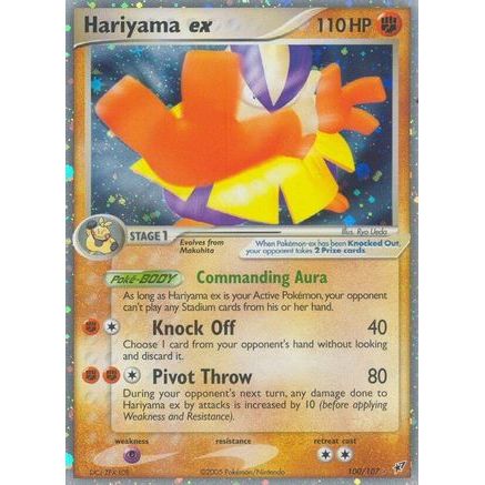 Hariyama ex 100/107 - Deoxys Holofoil