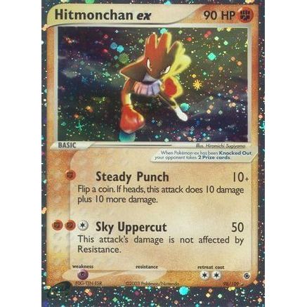 Hitmonchan ex 98/109 - Ruby and Sapphire Holofoil