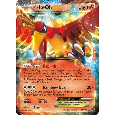 Ho-Oh EX 22/124 - Dragons Exalted Holofoil