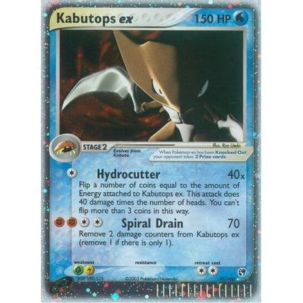 Kabutops ex 97/100 - Sandstorm Holofoil