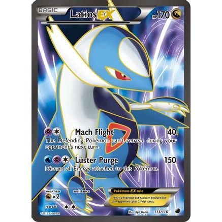 Latios EX (113 Full Art) 113/116 - Plasma Freeze Holofoil