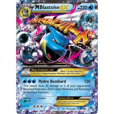 M Blastoise EX 30/146 - XY Base Set Holofoil
