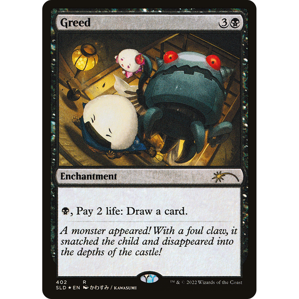 Greed (SLD-402) - Secret Lair Drop Foil