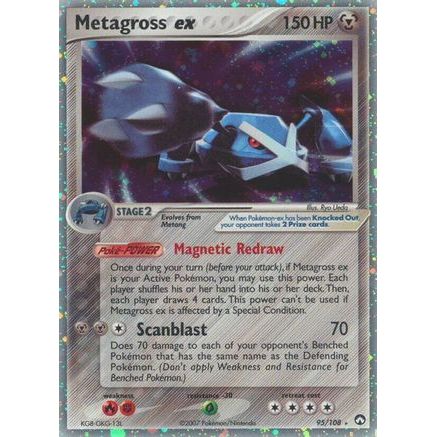 Metagross ex 95/108 - Power Keepers Holofoil