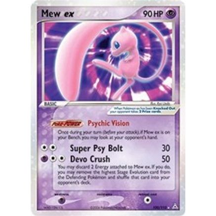 Mew ex 100/110 - Holon Phantoms Holofoil