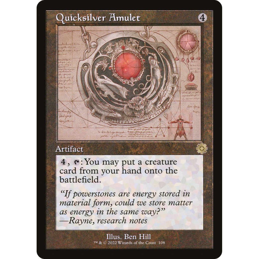 Quicksilver Amulet (Schematic) (BRR-108) - The Brothers' War Retro Artifacts Foil