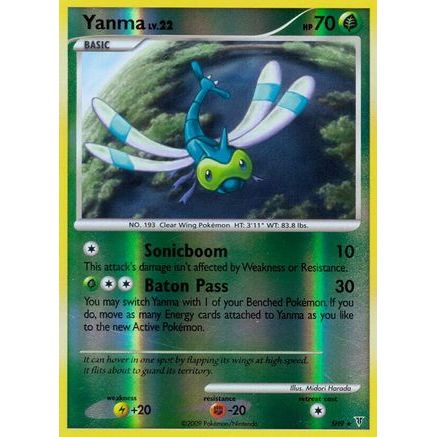 Yanma (Shiny) SH9/147 - Supreme Victors Reverse Holofoil