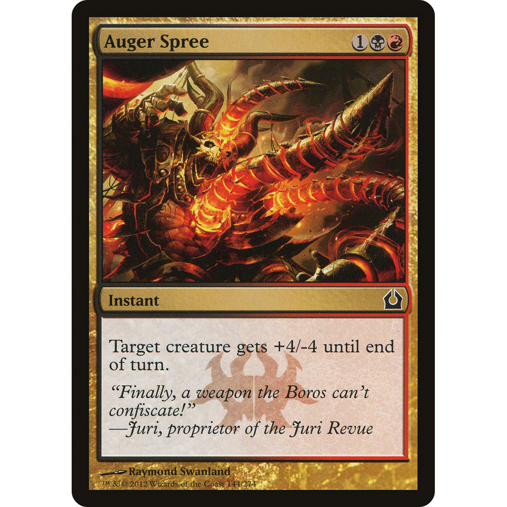 Auger Spree (RTR-144) - Return to Ravnica