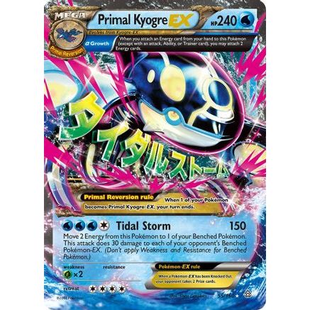 Primal Kyogre EX (Alpha) 55/160 - XY  Primal Clash Holofoil