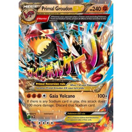 Primal Groudon EX (Omega) 86/160 - XY  Primal Clash Holofoil
