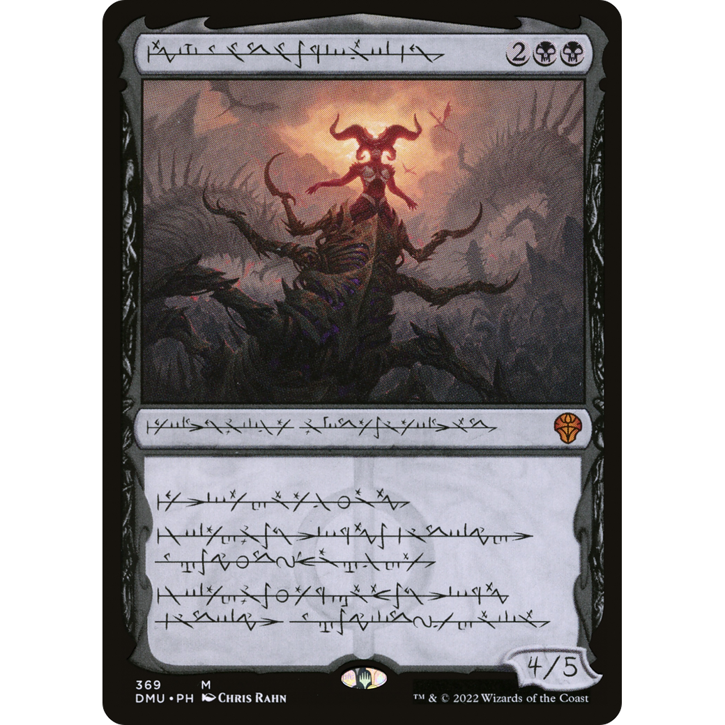 Sheoldred, the Apocalypse (Phyrexian) (DMU-369) - Dominaria United: (Showcase) Foil