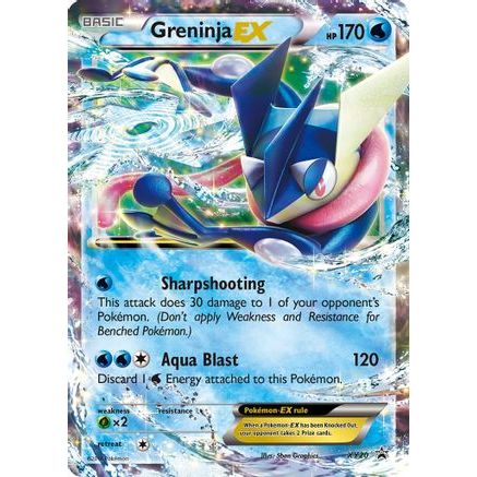 Greninja EX - XY20 XY20/211 - XY Promos Holofoil