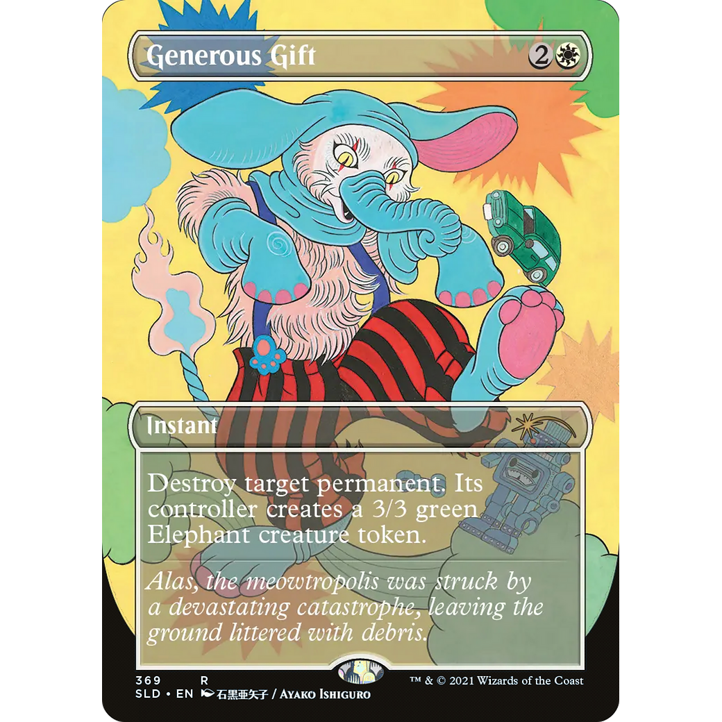 Generous Gift (SLD-369) - Secret Lair Drop (Borderless)