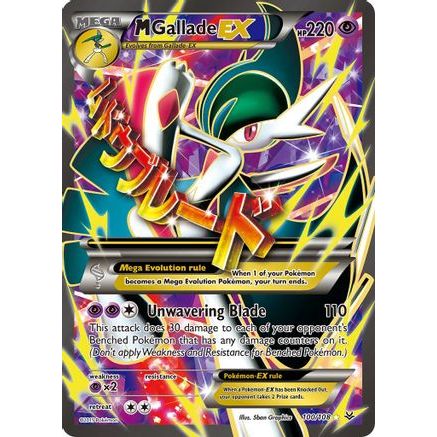 M Gallade EX (100 Full Art) 100/108 - XY  Roaring Skies Holofoil