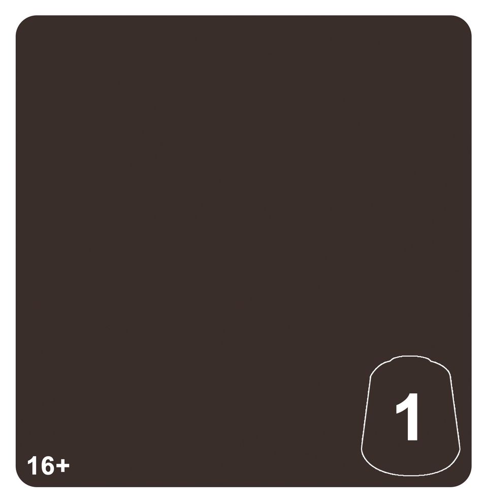 Warhammer Paints: Tone Pro: Gnarlwood 1 12ml [20-021]