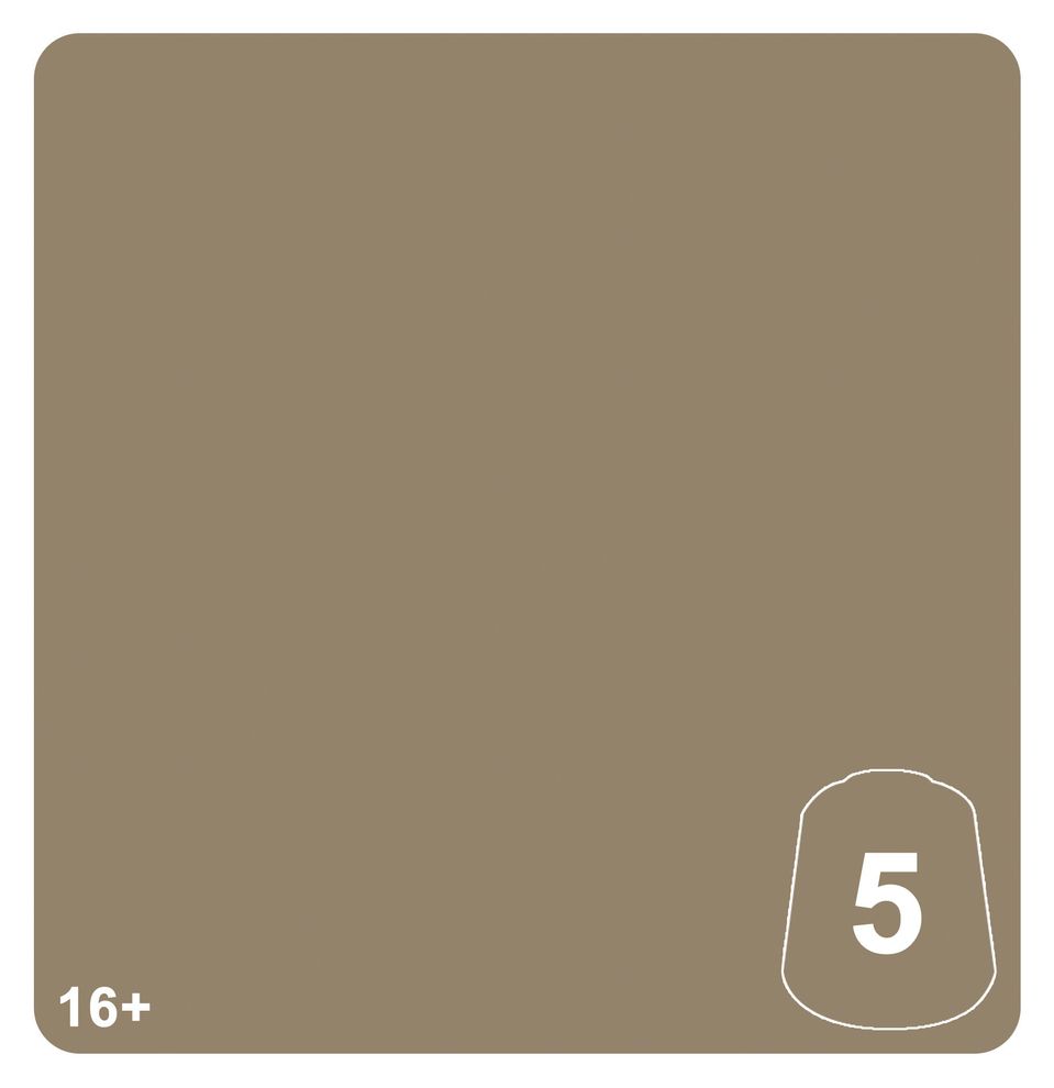 Warhammer Paints: Tone Pro: Gnarlwood 5 12ml [20-025]