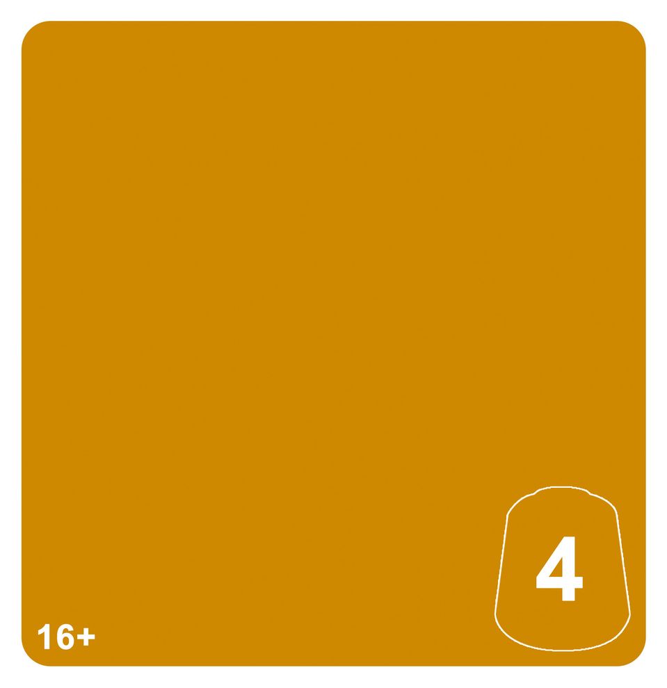 Warhammer Paints: Tone Pro: Khemri Sands 4 12ml [20-034]