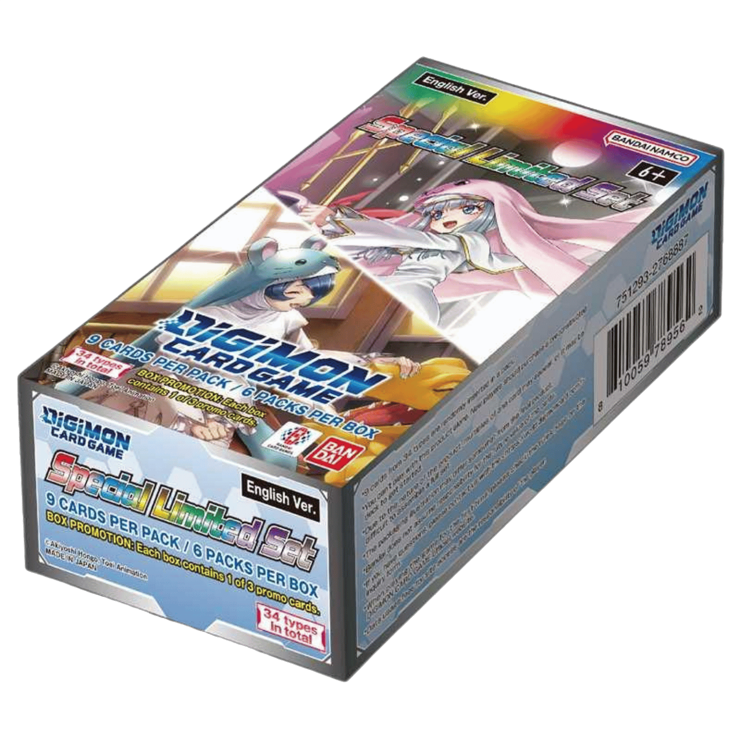 Digimon Card Game: Special Limited Set Display (Pre-Order) (12/13/24)