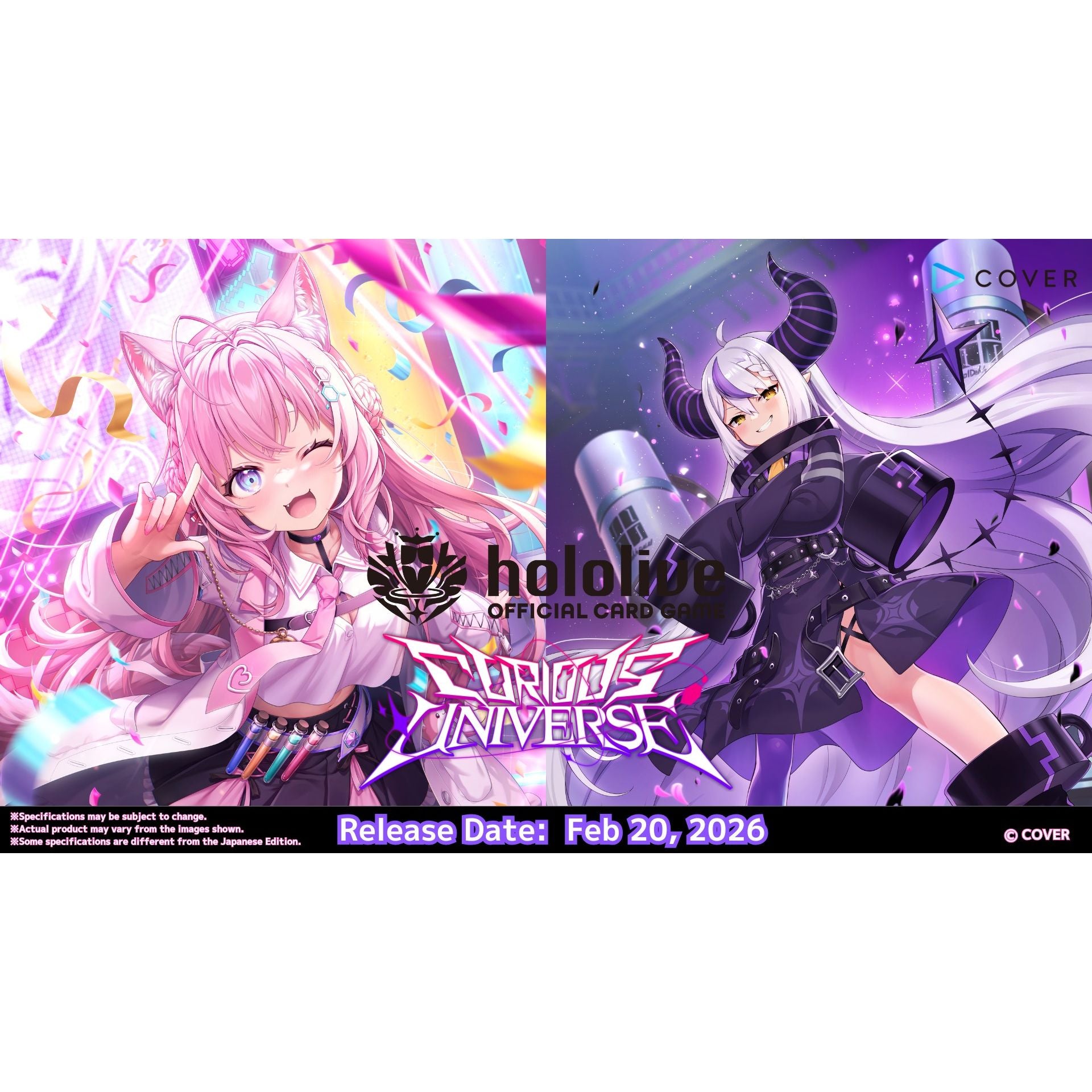 hololive OCG: Curious Universe Booster [BP04]