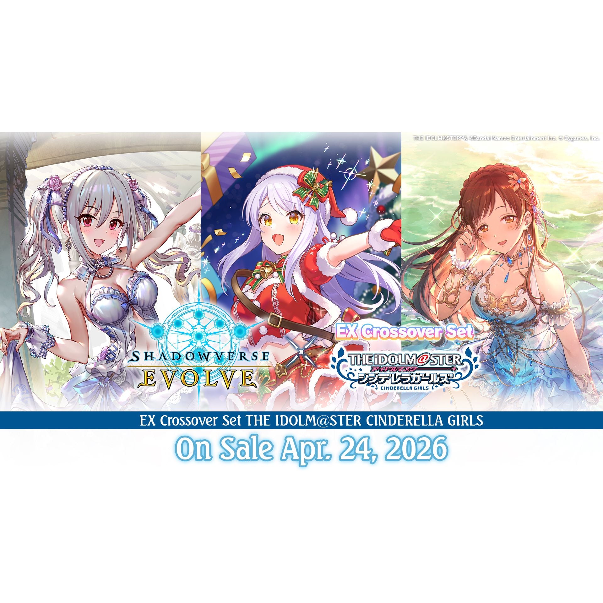 Shadowverse: Evolve EX Crossover Set: The Idolm@aster Cinderella Girls Booster Box [ECP02]