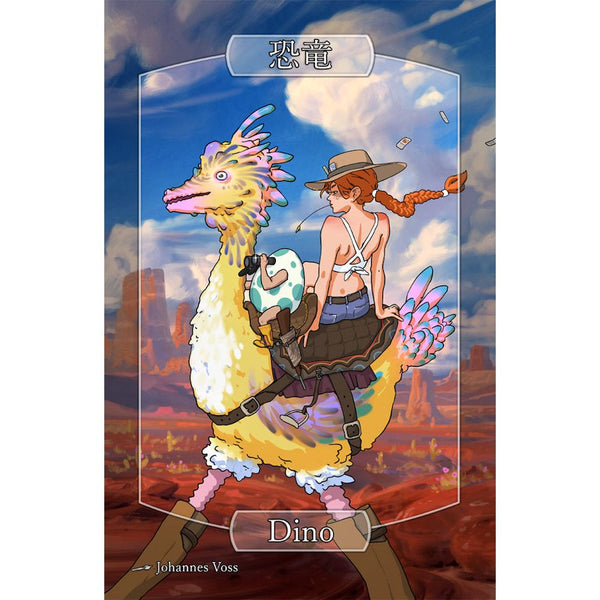 非売品　Johannes Voss　スパークリートークン10枚セット Johannes Voss Sparkly Tokens: Dino