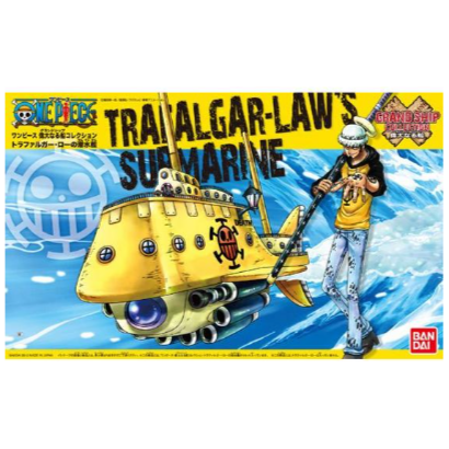 Gunpla: One Piece Grand Ship Collection Model Kit - #002 Trafalgar Law's Submarine [2156319]