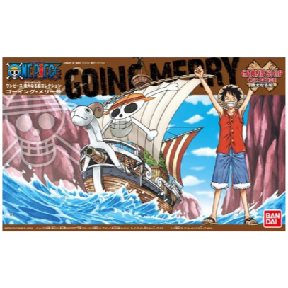 Gunpla: One Piece Grand Ship Collection Model Kit - #003 Going Merry Model Ship (2156349)